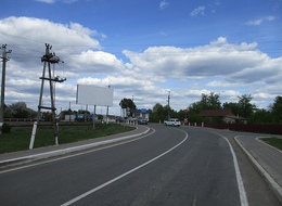 Сторона Б
